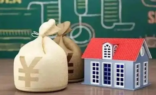 雄安新区公积金几个月不交会怎么样（公积金几个月没交）